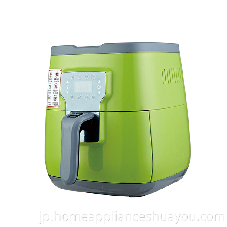 Cooking Color Air Fryer